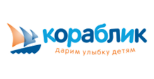 Кораблик