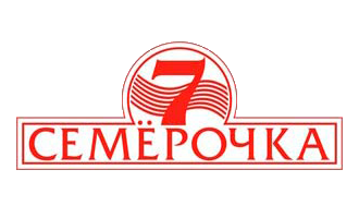 Семерочка