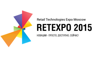 «Сервис Плюс» на RETEXPO 2015