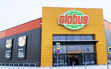Открытие нового гипермаркета «Globus Медведково»