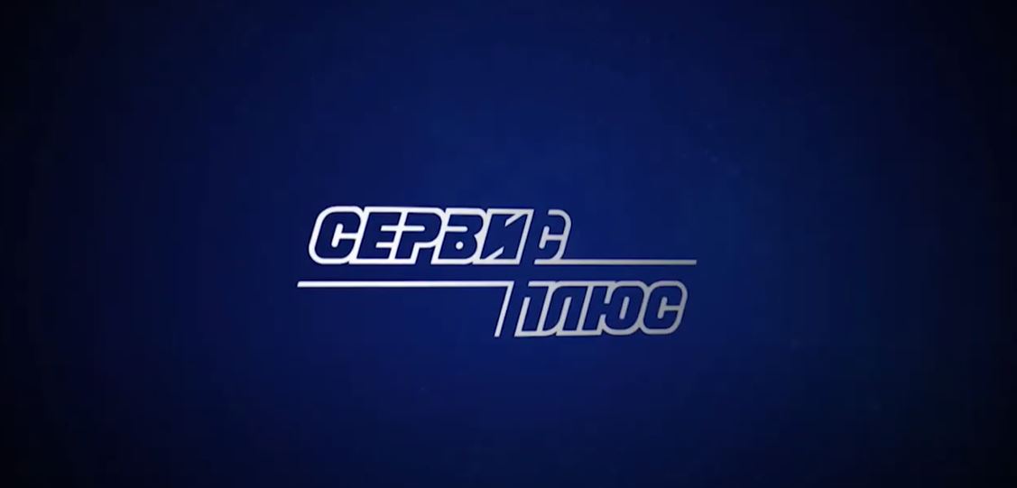Программа управления лояльностью покупателей СуперМаг Loya. Выпуск 6: Работа с сообщениями