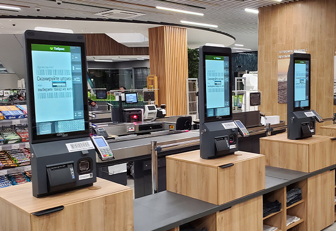 3 главных тренда в самообслуживании