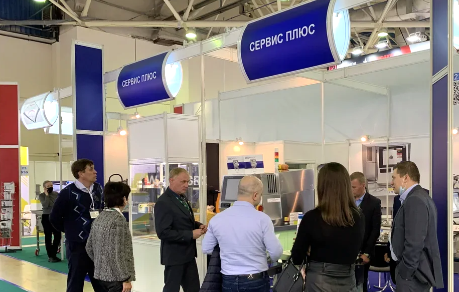 Выставка «Агропродмаш 2021» начала свою работу