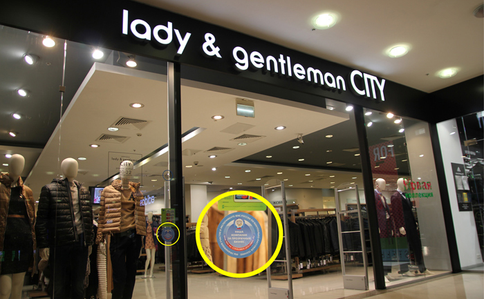 Клиенты компании «Сервис Плюс» приняли участие во всероссийском эксперименте по совершенствованию порядка регистрации и применения ККТ