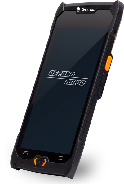 CheckWay DT-95