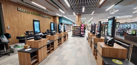 Как использовать кассу самообслуживания