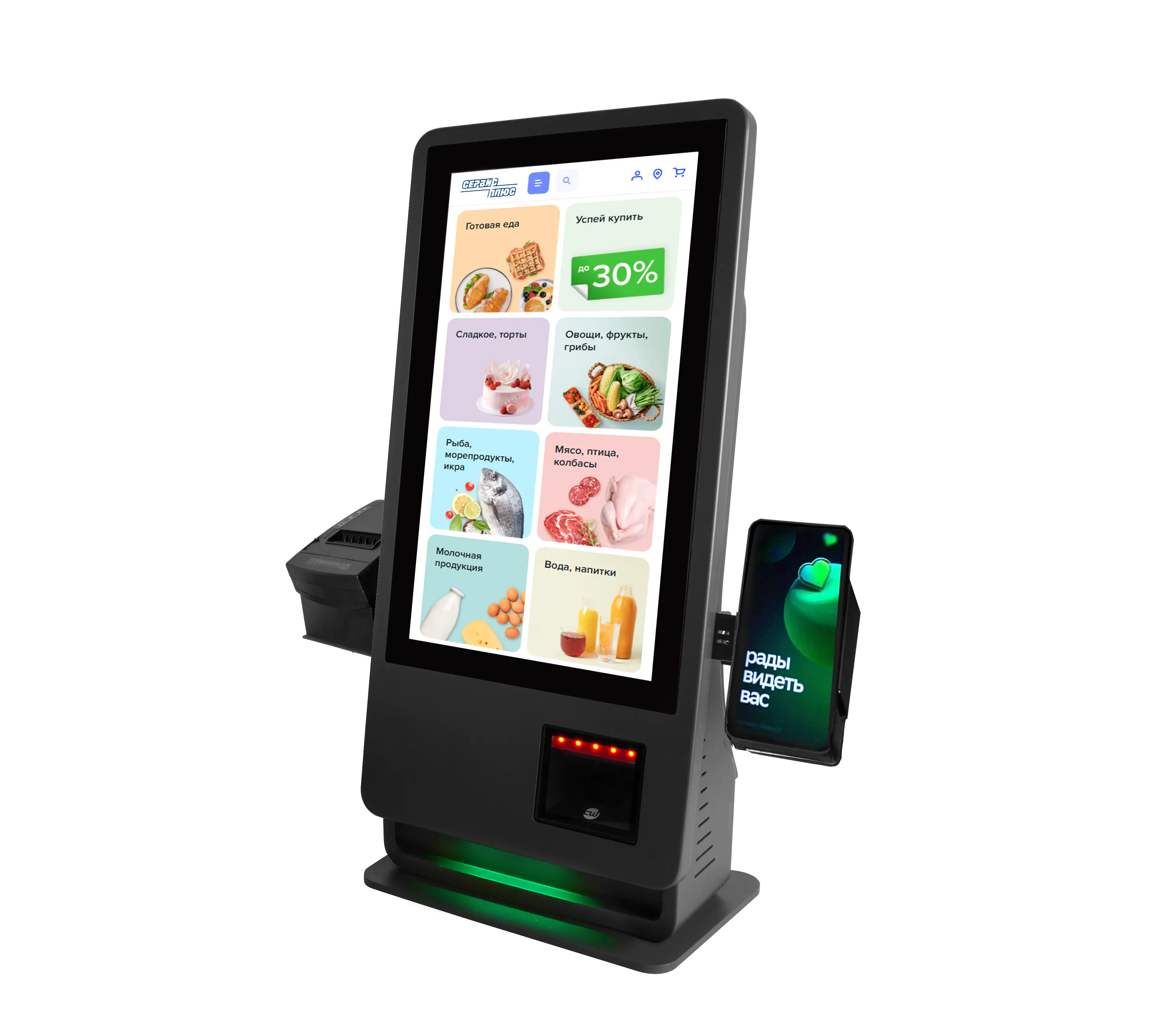 Касса самообслуживания «Optima mini»