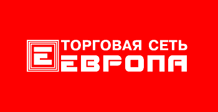 Европа