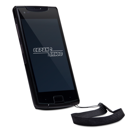CheckWay DT-99