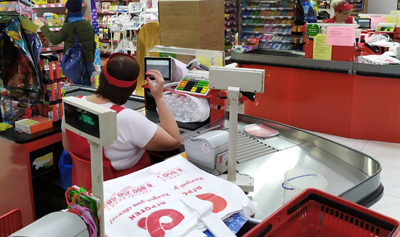 «Агротек» переходит на СуперМаг УКМ 4 и СуперМаг Плюс