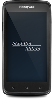 Терминалы сбора данных Honeywell ScanPal EDA50