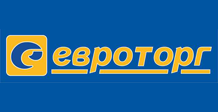 Евроторг