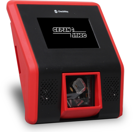 CheckWay ID5500