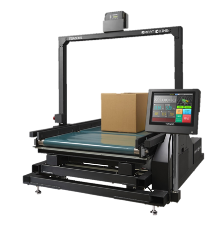 Digi Smart Qbing