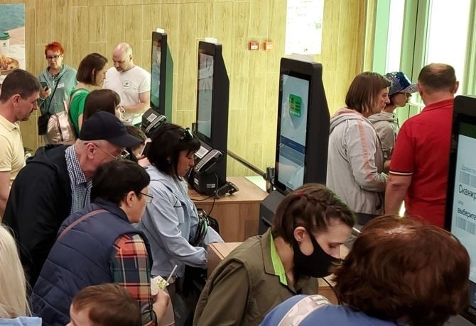 Вебинар «КСО 2.0: как привлечь больше покупателей на киоски самообслуживания»