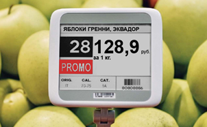 Электронные ценники «Hanshow» в нашей продуктовой линейке