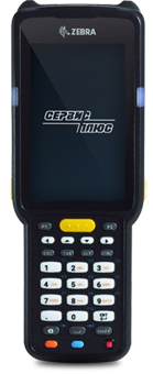 Терминалы сбора данных Zebra MC3300