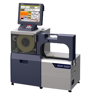 DIGI RGW-560II