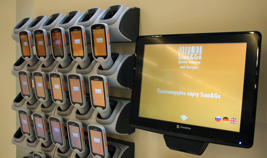 Технология Scan&Go в гипермаркете «Глобус». CheckWay в  составе решения.