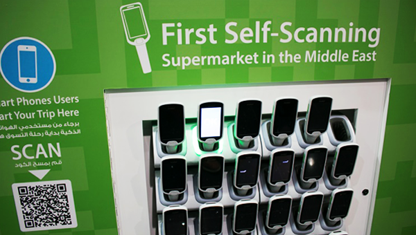 Как повысить средний чек и лояльность покупателей с помощью FastLane Mobile Shopper