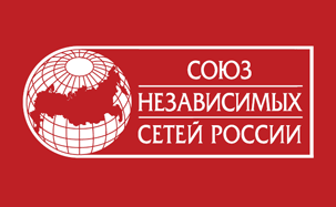 Специалисты «Сервис Плюс» расскажут о&nbsp;последних трендах в&nbsp;ритейле на&nbsp;Союзе НСР и&nbsp;SPAR Россия