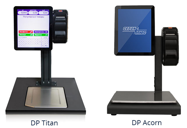 acorn dp